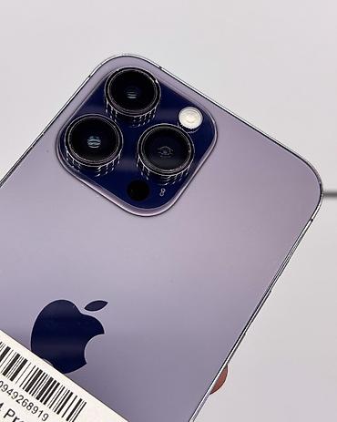 14 pro apple: IPhone 14 Pro Max, Б/у, 512 ГБ, Deep Purple, Защитное стекло, Чехол, В рассрочку, 79 % — 3