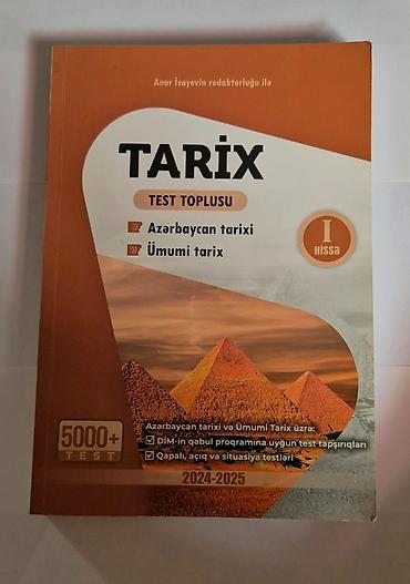 Тесты: Məhsul: Anar İsayev “Tarix – Test Toplusu” (I hissə) Xüsusiyyətlər: - — 1