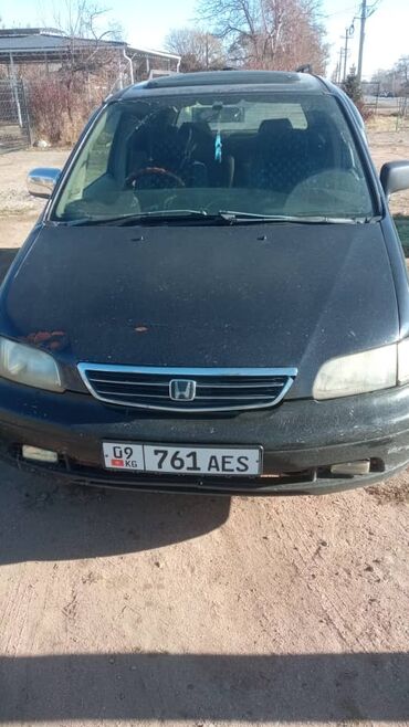 машына каракол: Honda Odyssey: 1995 г., 2.3 л, Автомат, Бензин, Вэн/Минивэн