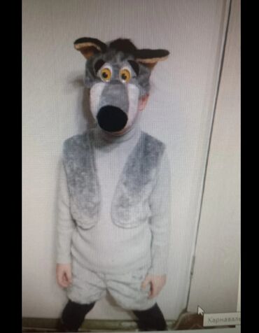Прокат детских карнавальных костюмов: Продаю или сдаю на прокат костюм волка