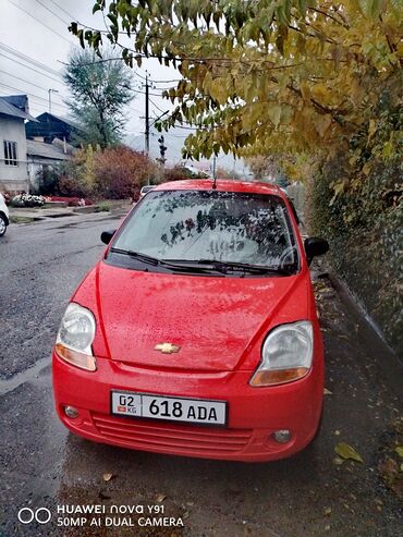 Daewoo: Daewoo Matiz: 2008 г., 0.8 л, Механика, Бензин, Хэтчбэк