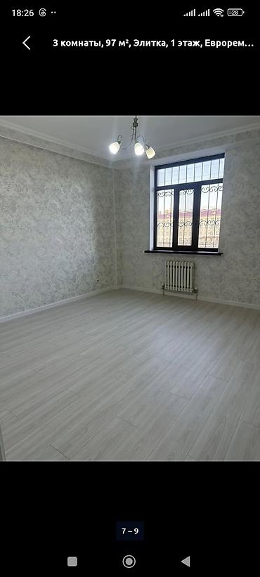 Продажа квартир: 3 комнаты, 97 м², Элитка, 1 этаж, Евроремонт — 6