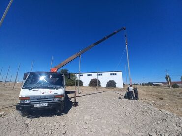 заправка автокондиционера авто бишкек: Манипулятор | Жаанын 12 м. 3 т. | Борттун 5 кг