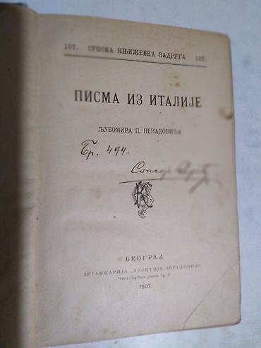 ljubavna pisma: Knjiga:Pisma iz Italije-Ljubomir Nenadović 156 str. 1907.god. stanje — 1