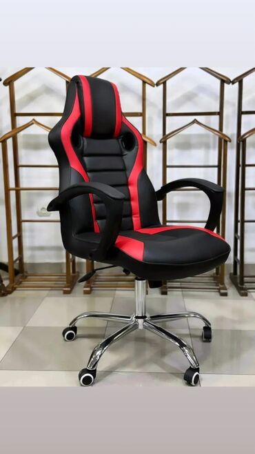 Ofis və oyun kresloları: Yeni, Təkərli, Qolları tənzimlənir, Dəri — 26