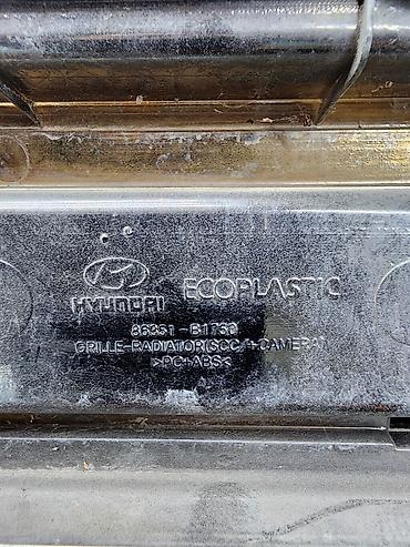 abs: Решетка радиатора Hyundai Б/у, Оригинал — 2