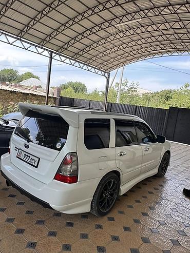 Subaru: Subaru Forester: 2006 г., Универсал — 6