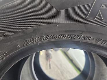 покрышки антипрокол на велосипед: Пара автомобильных шин 285/60 R18 - Размер: 285/60 R18 (указан на — 2