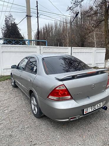 киа ниро цена: Nissan Almera: 2008 г., 1.6 л, Механика, Бензин, Седан — 4