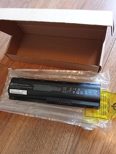lityum batarya: HP MU06 noutbuk batareyası - Brend/model: HP MU06 Notebook Battery - — 1
