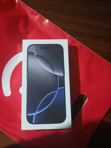 айфон 12 про макс бу: IPhone 16 Pro Max, 128 GB, Black Titanium, Kredit