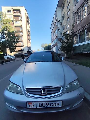 Продажа авто: Honda Accord: 2001 г., 2 л, Автомат, Бензин, Седан — 2
