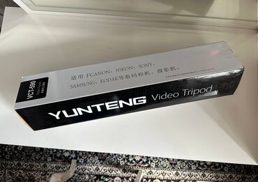 фото распечатка: Штатив Yunteng VCT-590. В комплекте штатив, чехол для штатива
