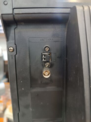 Musiqi mərkəzləri: Orijinal Sony musiqi mərkəzi — 11