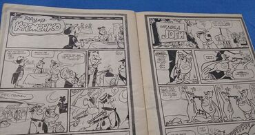 Knjige i stripovi: 📚 10 stripa iz Politikinog Zabavnika(Grupa 2) Pogledaj u mojim — 2