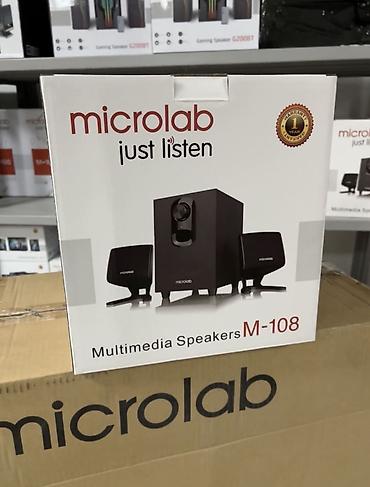 куплю калонку: Акустическая система Microlab M-108 (черный) - Формат 2.1: два — 6