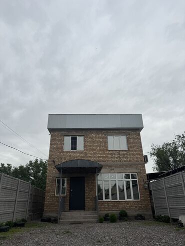 Продажа домов: Дом, 140 м², 5 комнат, Собственник, Евроремонт