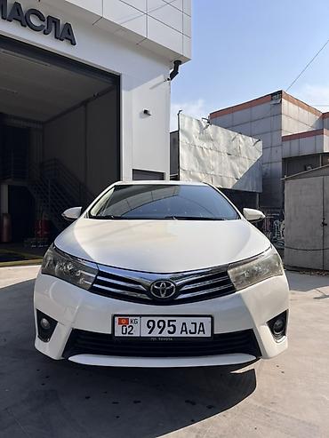 некся 2013: Toyota Corolla: 2013 г., 1.6 л, Вариатор, Бензин, Седан — 2