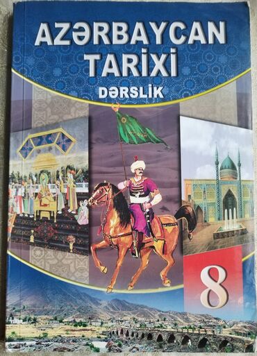 1 sinif azerbaycan dili derslik: Azərbaycan Tarixi. 8ci sinif dərslik. Təmiz kitabdır