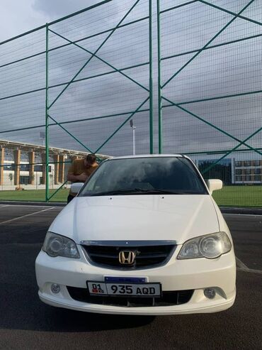 Honda: Honda Odyssey: 2003 г., 2.3 л, Автомат, Бензин, Минивэн — 7