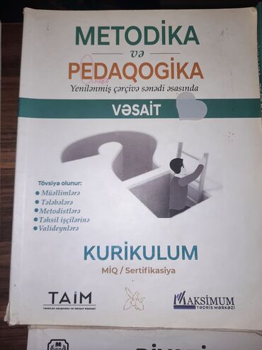 tremu unvan sumgayit: Pedaqoji kitablar
