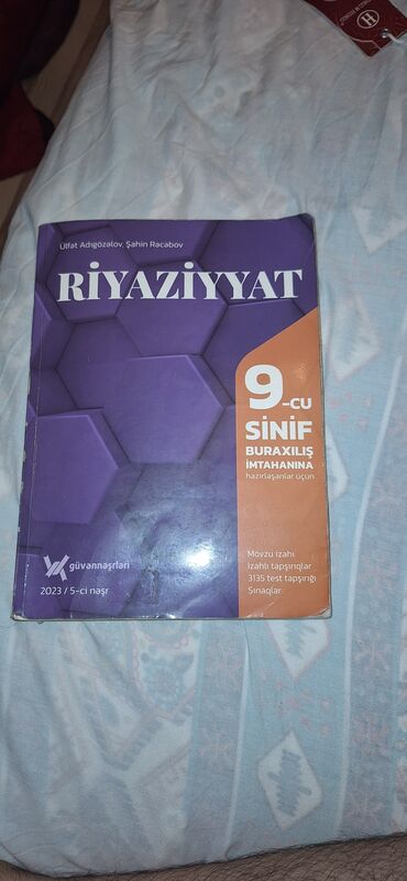 9 cu sinif azerbaycan dili testi: Riyaziyyat 9 cu sinif buraxılış imtahanına hazırlaşanlar üçün