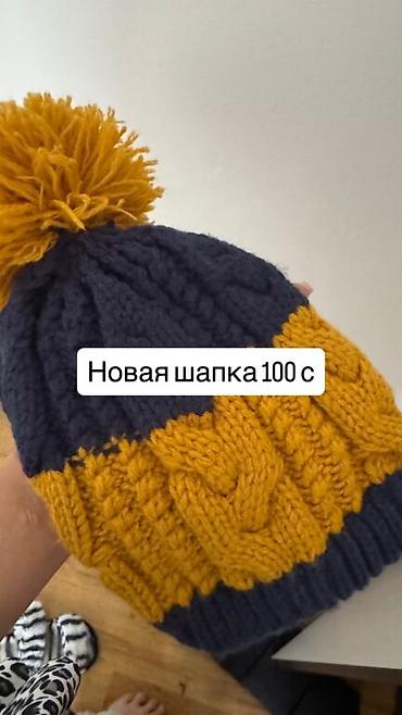 куртка для подростка: Детские зимние вещи 1) Комплект зимний zYjj baby: куртка + — 6