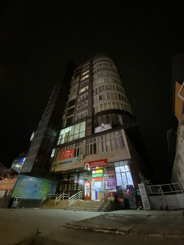 Продажа квартир: 2 комнаты, 82 м², Элитка, 5 этаж, Дизайнерский ремонт — 9