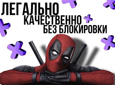 ps vr 1: PlayStation Plus – ваш доступ к сотням игр! Миллионы пользователей — 3