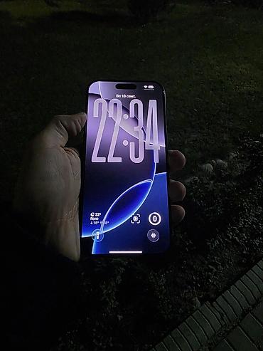 apple iphone 11 pro max: IPhone 16 Pro Max, Б/у, 256 ГБ, Black Titanium, Кабель, 94 % — 1