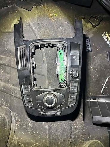 r7 tuning: DUGMIĆI ZA NAVIGACIJU ZA AUDI A4, A4 ALLROAD | Dugmići za navigaciju — 1