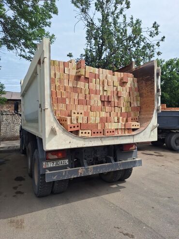 Строительный кирпич: Пустотелый, дырчатый, Жженый кирпич, Одинарный, 250×120×65 — 4