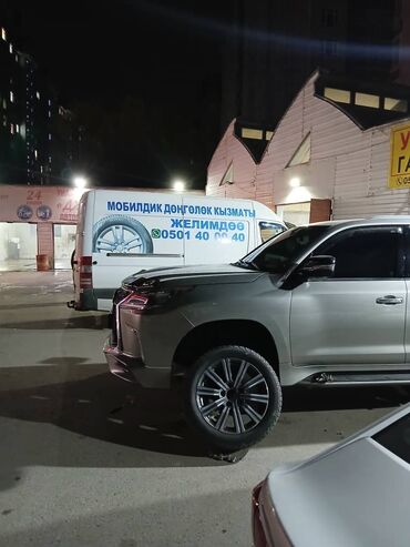Шиномонтаж: Предлагаем услуги мобильного шиномонтажа. Оперативно приедем к вам и