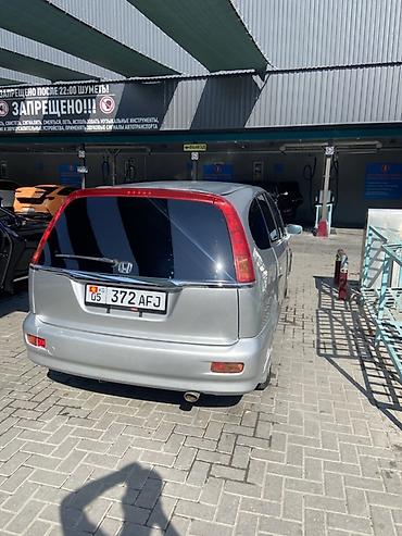 toyota stream: Honda Stream: 2001 г., 2 л, Автомат, Бензин, Минивэн — 8