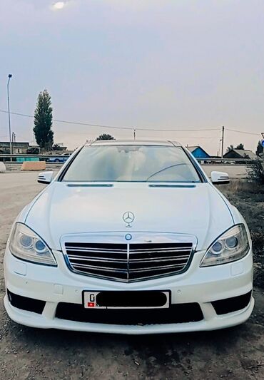 аппарат для автомойки цена: Mercedes-Benz S-Class: 2006 г., 5.5 л, Типтроник, Бензин, Седан