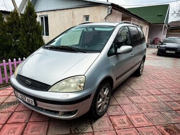 Ford: Ford Galaxy: 2001 г., 2.8 л, Автомат, Бензин, Минивэн