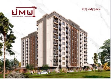 аренда дом без хозяина: 1 комната, 45 м², Элитка, 9 этаж, ПСО (под самоотделку)