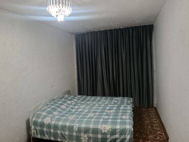 Посуточная аренда квартир: 1 комната, Бронь, Круглосуточное заселение, Душевая кабина — 6