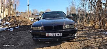 BMW: BMW 7 series: 1995 г., 4 л, Бензин, Седан — 8