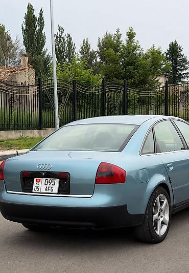 матор ауди а6 с5: Audi A6: 1998 г., 2.4 л, Автомат, Бензин, Седан — 4