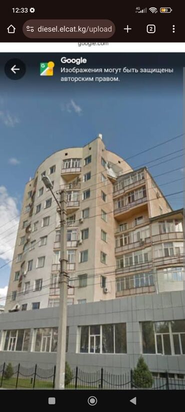 дом в районе кызыл аскер: 5 жана андан көп, 145 кв. м, Жеке план, 5 кабат