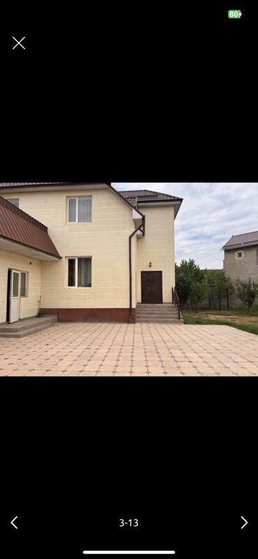 продаю дом село ак жол: 300 кв. м, 6 бөлмө