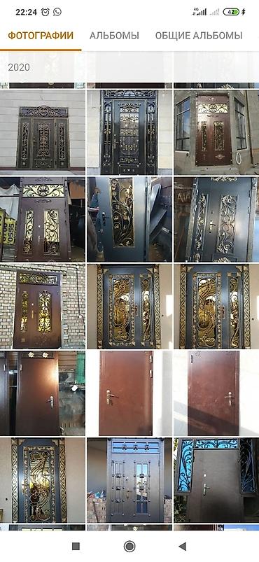 Сварка: Навес перила варота брон эшик решетка — 25