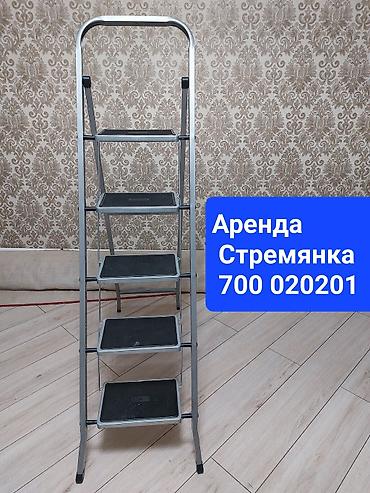 мото 300: 🅰🆁🅴🅽🅳🅰 🅸🅽🆂🆃🆁🆄🅼🅴🅽🆃🅾🆅 Бишкек Новопавловка,Кызыл-Аскер, Киркомстрой — 7