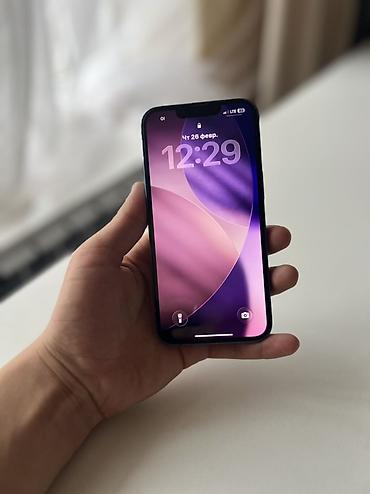 Apple iPhone: IPhone 13, Новый, 128 ГБ, Синий, Кабель, 88 % — 2