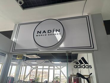 Изготовление рекламных конструкций: | Арки, Вывески, Паучки, | Снятие размеров, Демонтаж, Монтаж at lalafo.kg — 11 Изготовление рекламных конструкций: | Арки, Вывески, Паучки, | Снятие размеров, Демонтаж, Монтаж — 11