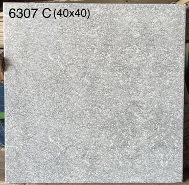 Керамическая плитка: Новинки🔥 Керамогранит, кафель, керамическая плитка. Цены склада В — 22