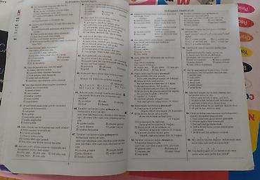 Testlər: Bəzi vereqlerinde yazi ola biler çox cüzi,endirimde oluna bilər — 3