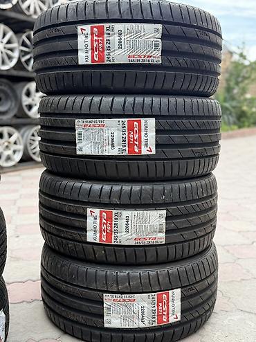 245: Шины 245 / 35 / R 18, Лето, Новый, Комплект, Легковые, Kumho — 1