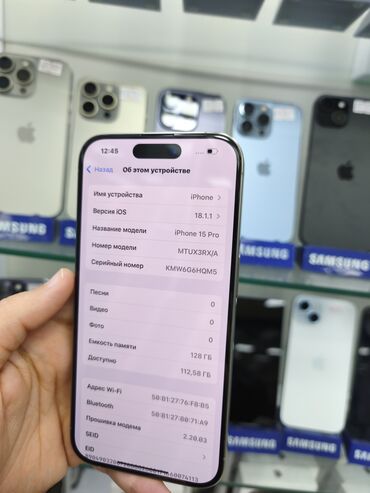 Apple iPhone: IPhone 15 Pro, Face ID — 9